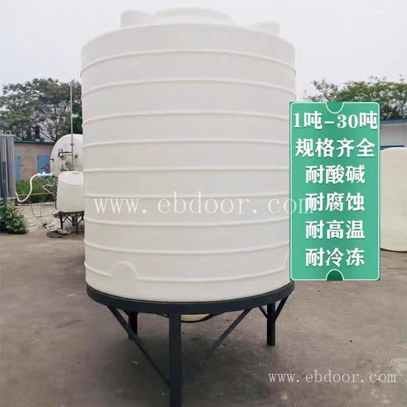 西安塑料化工原料罐生产