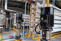 新疆10吨反渗透设备厂家