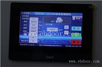 河南池塘高速增氧机厂家