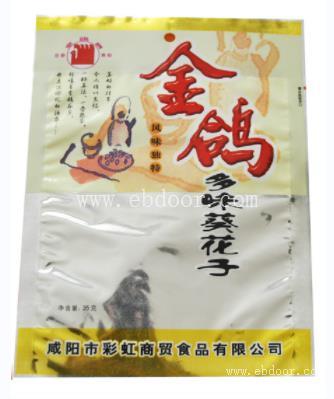 青海软包装袋价格