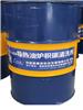 四川化纤导热油设备清洗公司