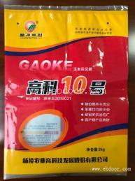 新疆奶粉铝箔袋生产