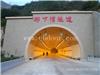 黑龙江防水防腐涂料报价