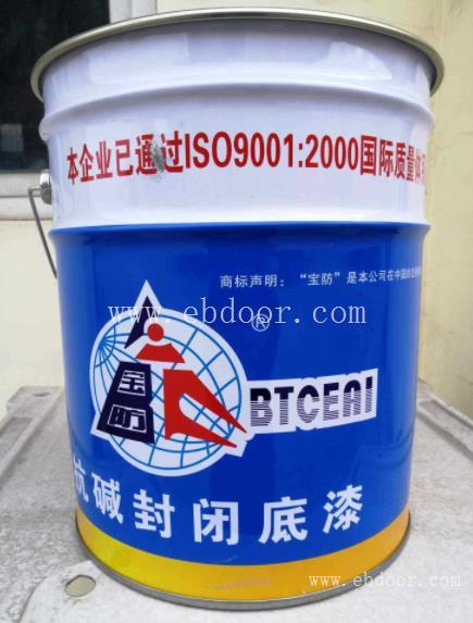 黑龙江码头防腐涂料价格