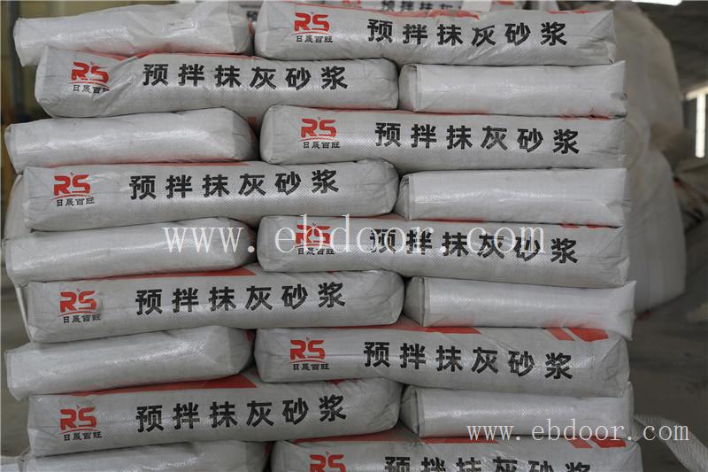 新疆聚合物砂浆价格