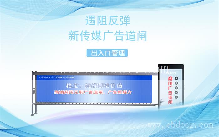 山西停车场车牌识别厂家