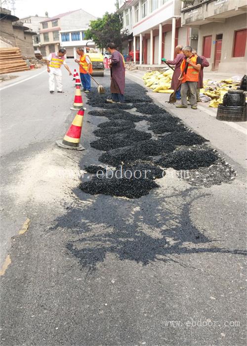 广元道路冷补料报价