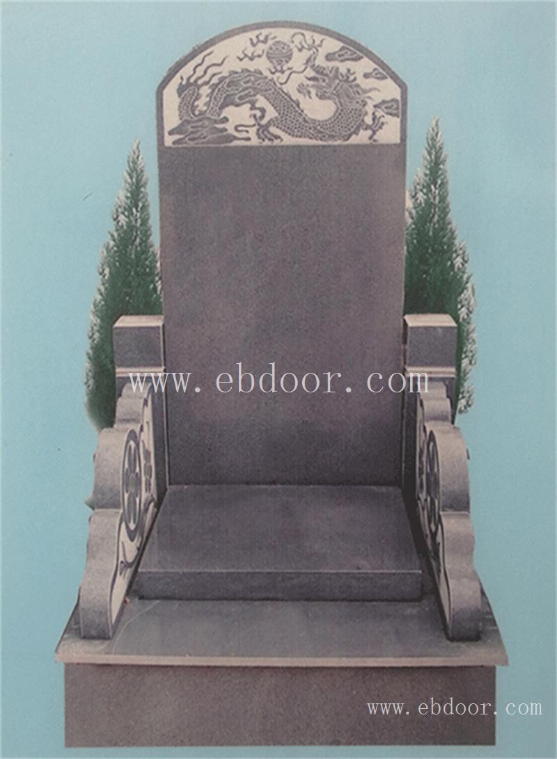 蓝田A5型公墓选哪家