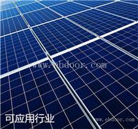 大连养殖增氧机公司