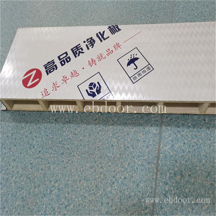 郑州轻钢打包箱厕所