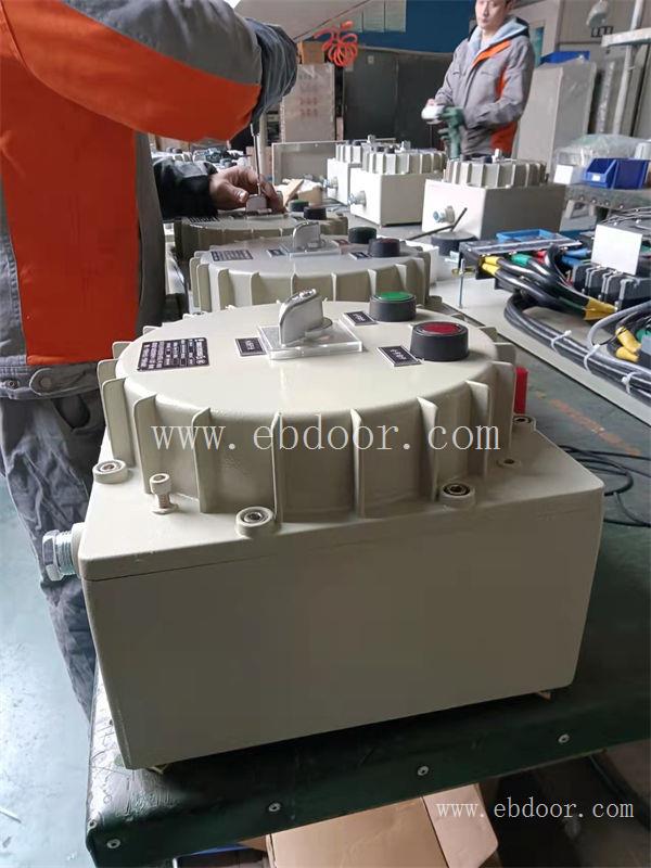 沈阳公司防爆配电箱立式