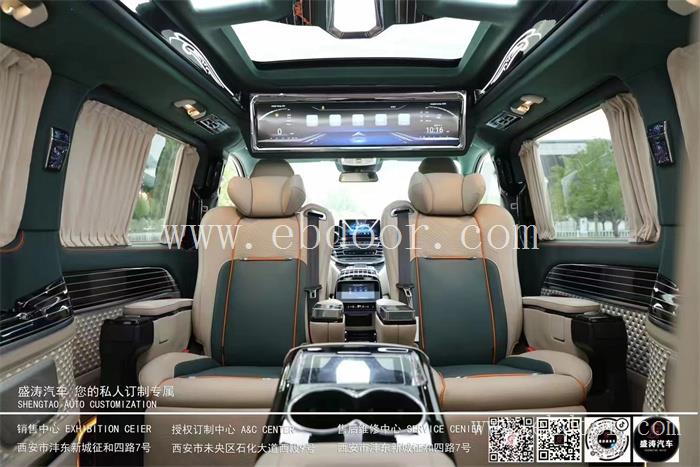 铜川奔驰v260商务车销售