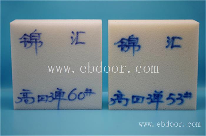 西安复合海绵厂家