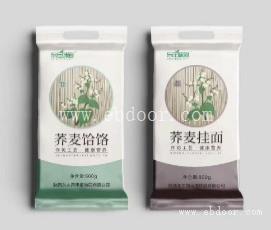 新疆茶叶铝箔袋生产