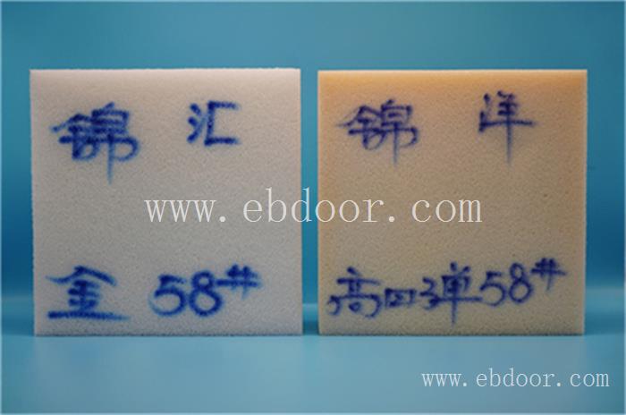 兰州复合海绵加工