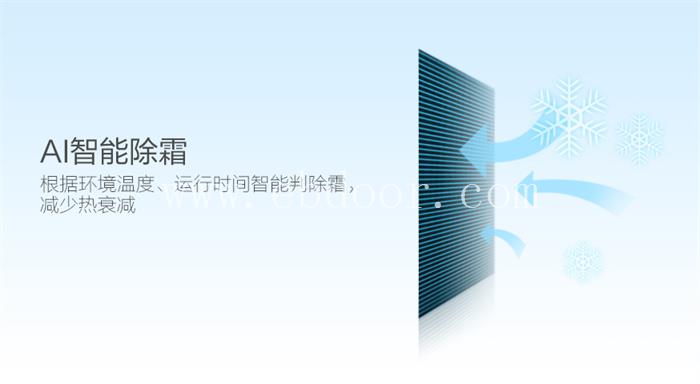 西安医院空气源热泵哪家好