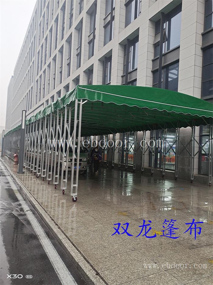 陕西仓储推拉雨蓬价格