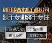 汝阳实木仿古门窗制作