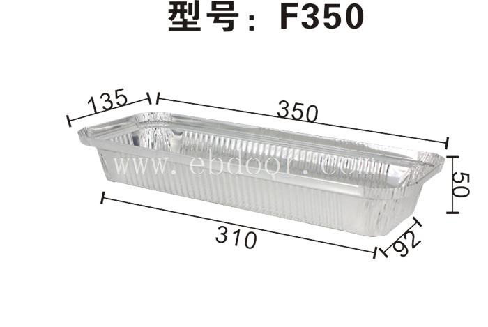 白色卫生间铝扣板品牌