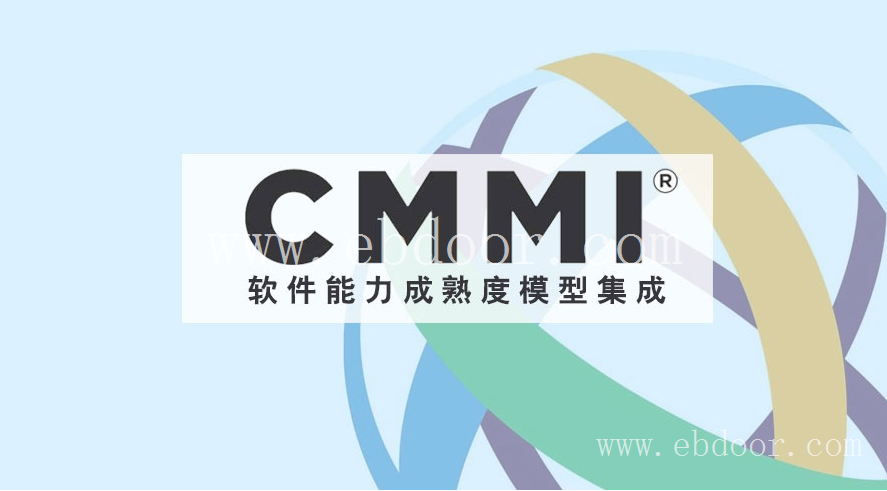 精选热评!成都CMMI认证模型中常见的目标