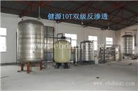陕西水厂超滤设备价格