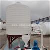 西安塑料储水罐厂家