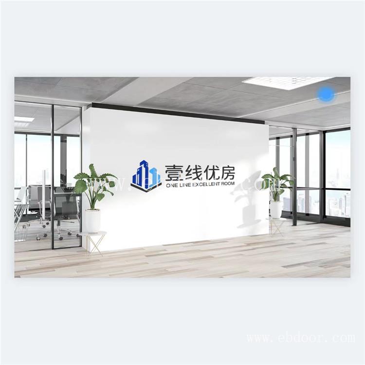 重庆商业房产投资咨询服务