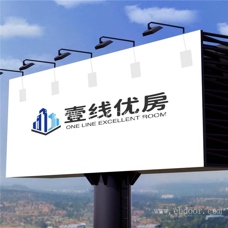 重庆公寓房产投资咨询公司