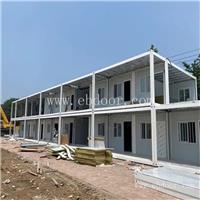 绵阳酒店住人集装箱公司