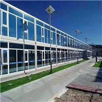 南充工地住人集装箱哪家好