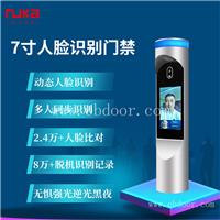 郑州小区门禁道闸安装