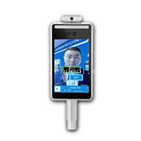 新乡工地门禁道闸厂家