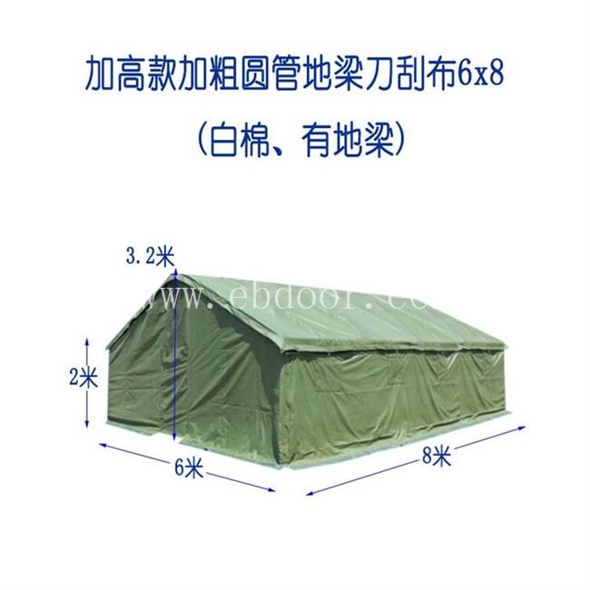 渭南防寒棉帐篷生产