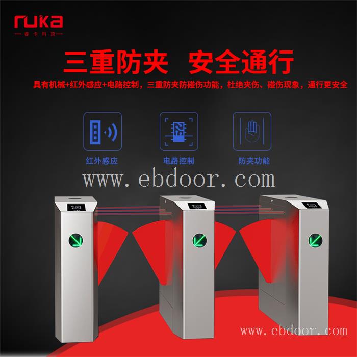 郑州人行门禁道闸厂家