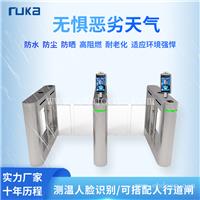 河南工地门禁道闸价格