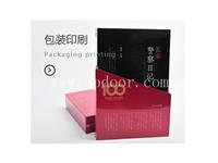 汉中教材印刷定制