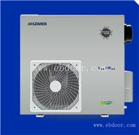 金牛家用空调多少钱