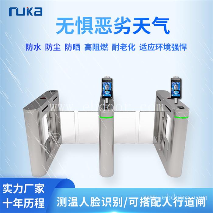 新乡工地门禁道闸价格