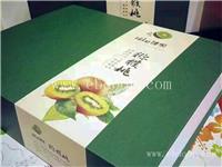 汉中图纸印刷批发