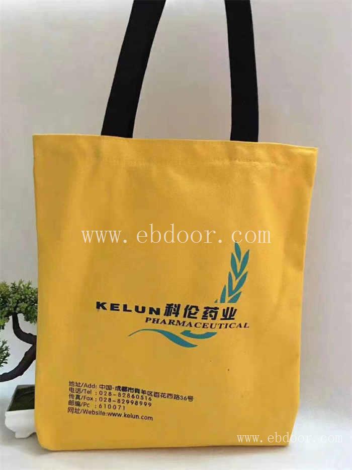 安康手提袋印刷厂家