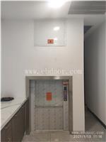 武汉客用电梯公司