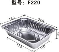 厨房卫生间铝扣板品牌