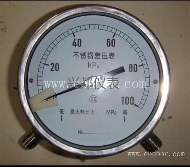 青海燃油压力仪表价格