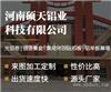 圆形烧烤铝箔餐盒生产厂家