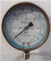 西安抗震压力仪表哪家好