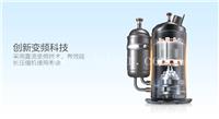 陕西煤改电空气源采暖