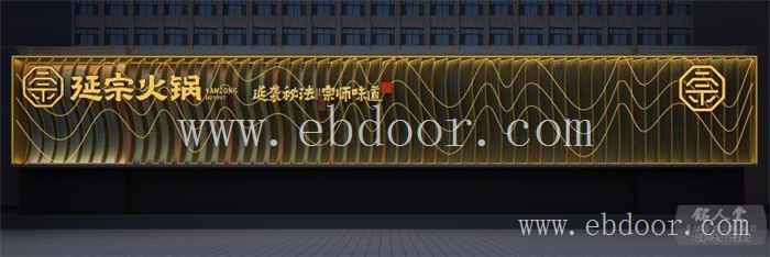 咸阳办公室家装价位
