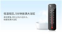 西安煤改电空气能品牌