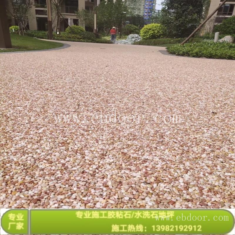 重庆小区胶粘石地坪销售