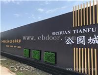 绵阳工地围挡生产